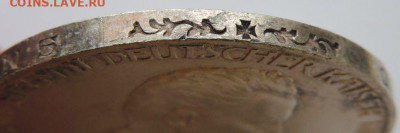 3 марки 1913 года Пруссия: Вильгельм II "в мундире" - DSCN9898.JPG