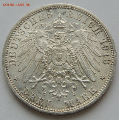 3 марки 1913 года Пруссия: Вильгельм II "в мундире" - DSCN9891.JPG