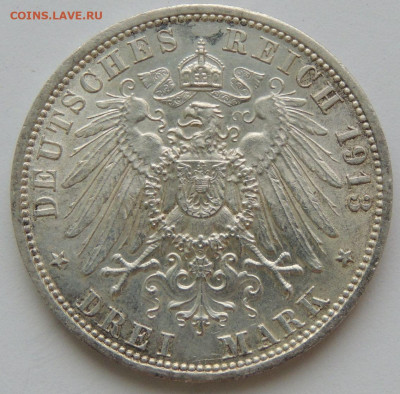 3 марки 1913 года Пруссия: Вильгельм II "в мундире" - DSCN9890.JPG