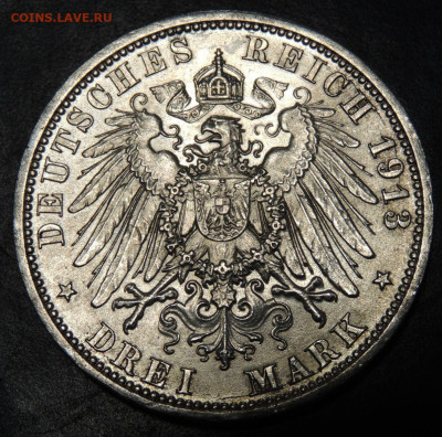 3 марки 1913 года Пруссия: Вильгельм II "в мундире" - DSCN9852.JPG