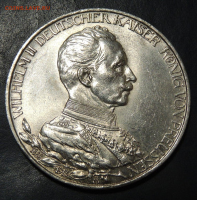 3 марки 1913 года Пруссия: Вильгельм II "в мундире" - DSCN9838.JPG