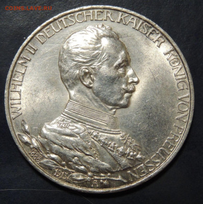 3 марки 1913 года Пруссия: Вильгельм II "в мундире" - DSCN9837.JPG