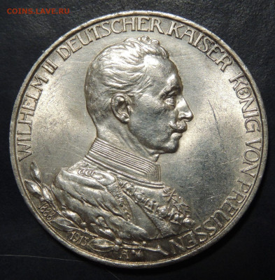 3 марки 1913 года Пруссия: Вильгельм II "в мундире" - DSCN9834.JPG