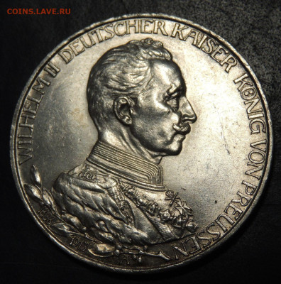 3 марки 1913 года Пруссия: Вильгельм II "в мундире" - DSCN9832.JPG