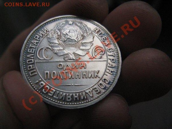 Полтосы 27,22 АГ - 277.JPG