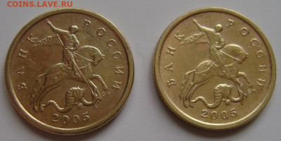 50к.2005сп.помощь в определении шт. - 50 к.2