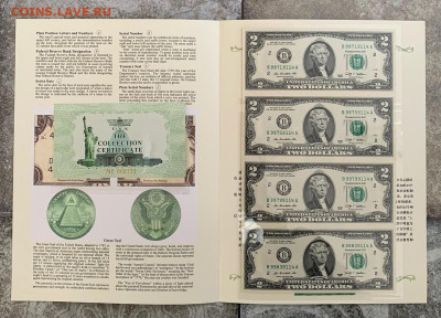 2-х долларовые купюры на одном листе. США - 41A27938-0612-4C3D-8C85-2D4EF45203A8