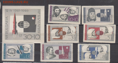Болгария 1966 космос 7м+блок ** до 14 02 - 11а