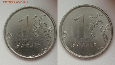 Вопросы по разновидностям от Дильмиевич - PhotoCollage_1675925312829