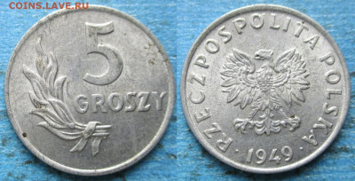Польша 5 грошей 1949 Al  до 15-02-23 в 22:00 - Польша 5 грошей 1949 Al     12150