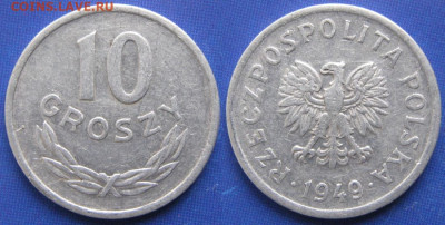 Польша 10 грошей 1949 Al до 15-02-23 в 22:00 - 14.103. -Польша 10 грошей 1949 (Al)     6322
