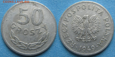 Польша 50 грошей 1949 Al до 15-02-23 в 22:00 - 14.107. -Польша 50 грошей 1949 (Al)    7814