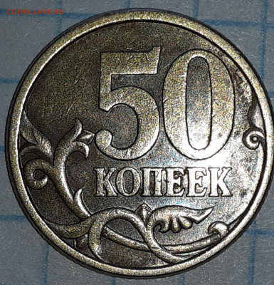 Разновидности от Vadim 163 - 2023-01-20-14-18-08-182