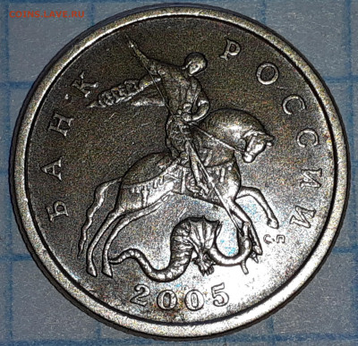 Разновидности от Vadim 163 - 2023-01-20-14-17-45-090