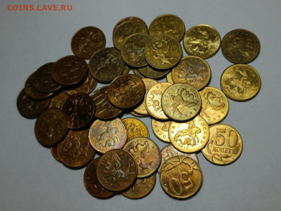 50 копеек 2011 - 2015 Полные расколы Отборные 44 штуки - IMG_20230209_141004