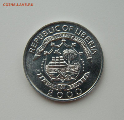 Либерия 5 центов 2000 г. С рубля!  до 14.02.23 - DSCN7793.JPG