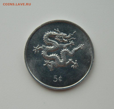 Либерия 5 центов 2000 г. С рубля!  до 14.02.23 - DSCN7792.JPG
