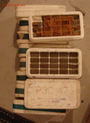 РЭС-47   100 шт  До 15.02.23.   22-00 - DSC08078.JPG