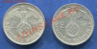 2 марки 1937, 1938, Ag Германия до 13.12.2011.  21.00.мск - k39