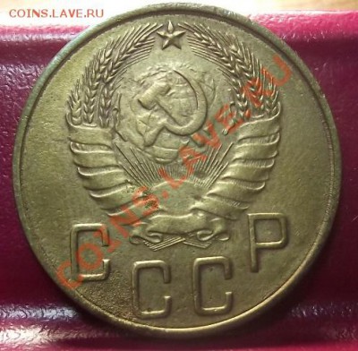 5 коп 1940 г. 14.12.11 г. в 22:00 (Мск) - 2011_11220044.JPG