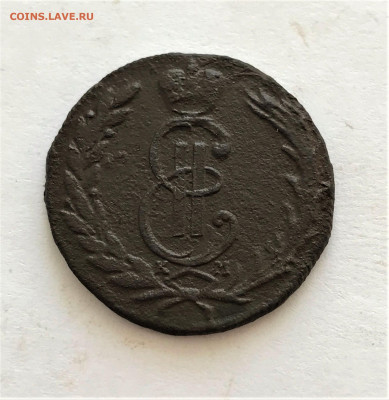 1 копейка 1772 г. КМ. Сибирская монета (А15) 13.02 - Vm1lc-naHG20irvSOvRPLbdM9S-218ljZIGuAD-HLl5c2bP7JCxVWLIrXbEIm1Jo5XsLMnUJm-YMIsTB10Ca0wQb