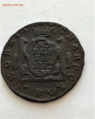 1 копейка 1772 г. КМ. Сибирская монета (А15) 13.02 - pT9UPJ2bdv-ZFFTtwBHgflD0Lmf_KgzwXW1ycRD-TZJ9cekntcAYXjoxZMJx84lk09yfNubrW9_BgE4m9H1gWwVf