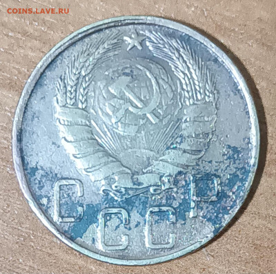 5 копеек 1945 г. До 13.02.23г. 22-00 мск - 20230209_224608