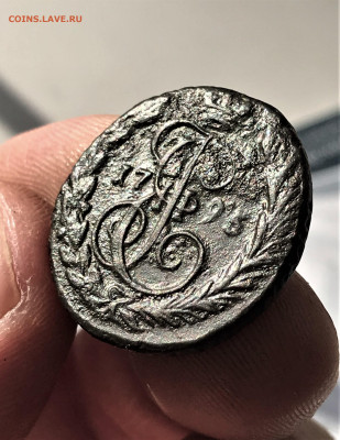 1 копейка 1795 г. ЕМ. Екатерина II. (А11)  13.02 - 61WDyQzYH7n23F_s1uz5p8dMDMG2qmbrgK0lTI-cERO4-D7WM-5psXGrutzXKLQ_ERMa_vgbDAuB4zbQBExI-y64