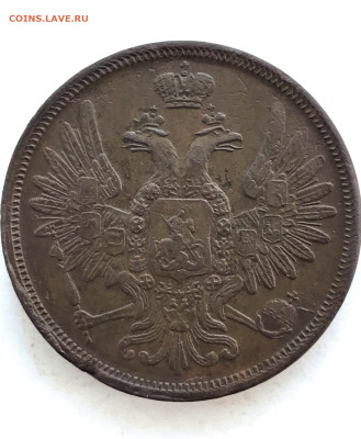 5 копеек 1851 г. ЕМ. Николай I. (А7)  13.02 - -PZlnuDp5Hkulh26trQ8gv_u2vDD_L54-OCMO-2XlMS1gQ5bbgyt-03b8QJ3ldXxqqHRJ4Ev5pEpLSVFvFjKmv8E
