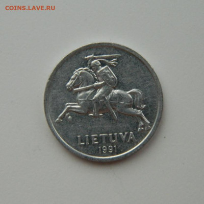 Литва 1 цент 1991 г. С рубля! до 14.02.23 - DSCN7802.JPG