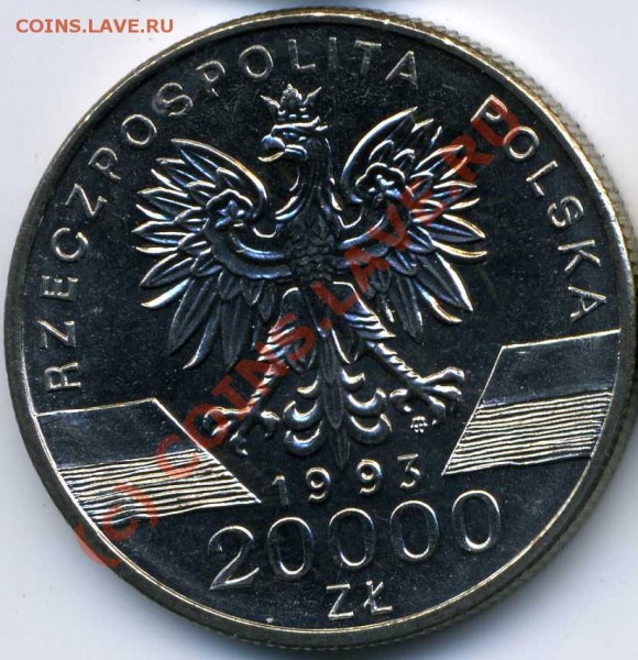 Польша (1993) - 20000зл.- Ласточки Медно-никель UNC - polska_2zl_lastochka_1993_rev