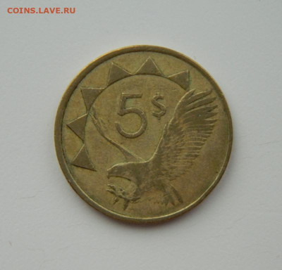 Намибия 5 долларов 1993 г. (Фауна) С рубля! до 14.02.23 - DSCN7780.JPG