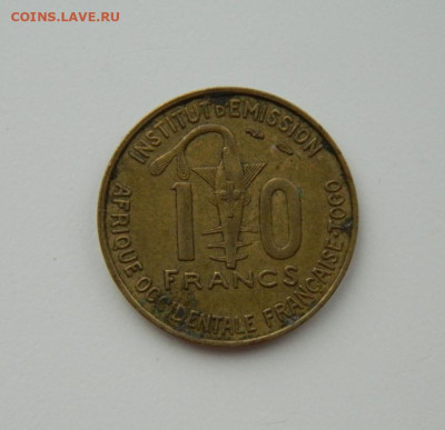 Того 10 франков 1957 г. (Фауна) С рубля! до 14.02.23 - DSCN7773.JPG