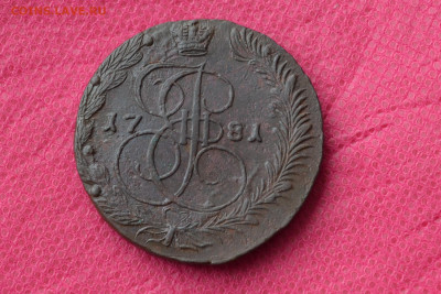 5 копеек 1781 г. ЕМ  до 12.02.2023г. в 22.00 - CSC_1861.JPG