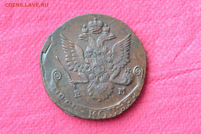 5 копеек 1782 г. ЕМ  до 12.02.2023г. в 22.00 - CSC_1872.JPG
