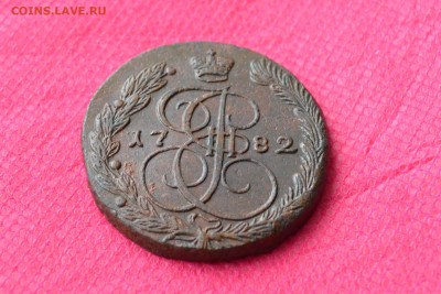 5 копеек 1782 г. ЕМ  до 12.02.2023г. в 22.00 - CSC_1870.JPG