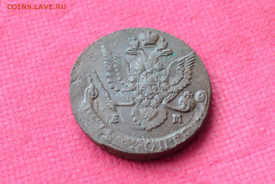 5 копеек 1785 г. ЕМ(59 гр.)  до 12.02.2023г. в 22.00 - CSC_1902.JPG