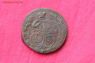 5 копеек 1786 г. ЕМ Лот №1  до 12.02.2023г. в 22.00 - CSC_1911.JPG