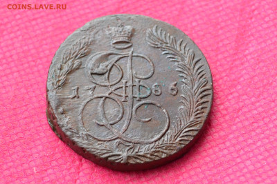5 копеек 1786 г. ЕМ Лот №1  до 12.02.2023г. в 22.00 - CSC_1909.JPG