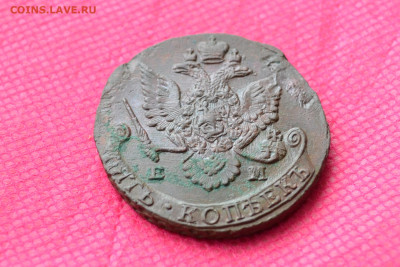 5 копеек 1786 г. ЕМ Лот №2  до 12.02.2023г. в 22.00 - CSC_1924.JPG
