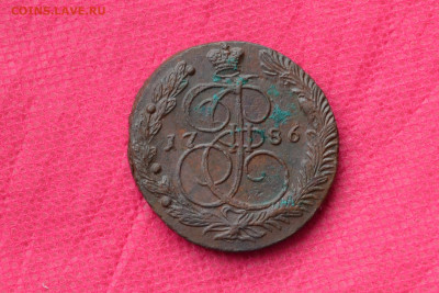 5 копеек 1786 г. ЕМ Лот №3 до 12.02.2023г. в 22.00 - CSC_1927.JPG