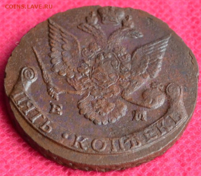 5 копеек 1787 г. ЕМ Лот №1 до 12.02.2023г. в 22.00 - CSC_1947.JPG