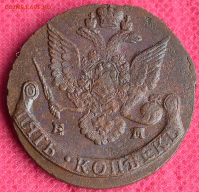 5 копеек 1787 г. ЕМ Лот №1 до 12.02.2023г. в 22.00 - CSC_1945.JPG