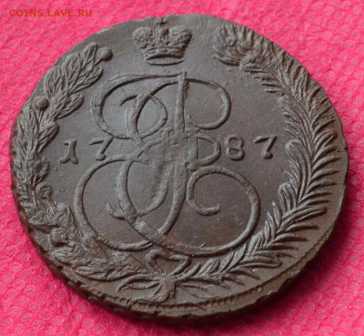 5 копеек 1787 г. ЕМ Лот №1 до 12.02.2023г. в 22.00 - CSC_1942.JPG