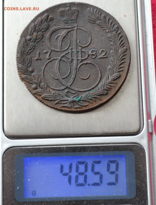 5 копеек 1782 г. КМ  до 12.02.2023г. в 22.00 - CSC_1977.JPG