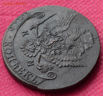 5 копеек 1782 г. КМ  до 12.02.2023г. в 22.00 - CSC_1969.JPG