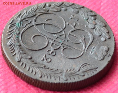 5 копеек 1782 г. КМ  до 12.02.2023г. в 22.00 - CSC_1959.JPG