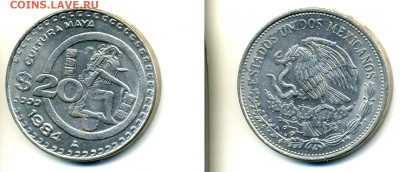 Мексика 20 песо, 1984 до 14.02 - Mexica20S1984