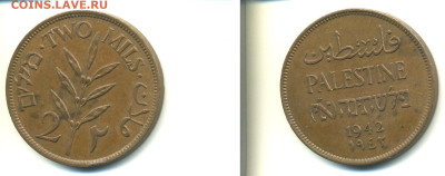 Палестина 2 миля, 1942 до 14.02 - Palestina2mil1942