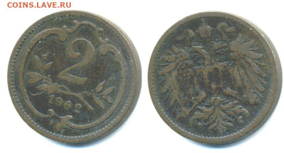 Австрия 2 геллера, 1902 с рубля до 14.02 - Austr2gell1902